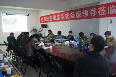 蓝狮官方网站图片