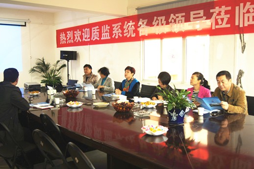 蓝狮官方网站图片