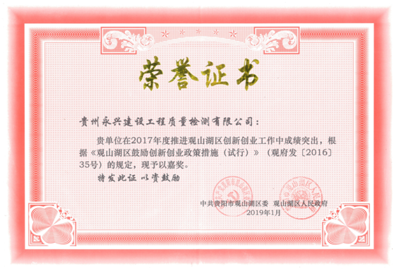 蓝狮 73879