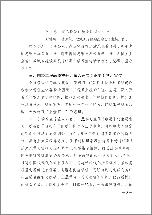 蓝狮 25739