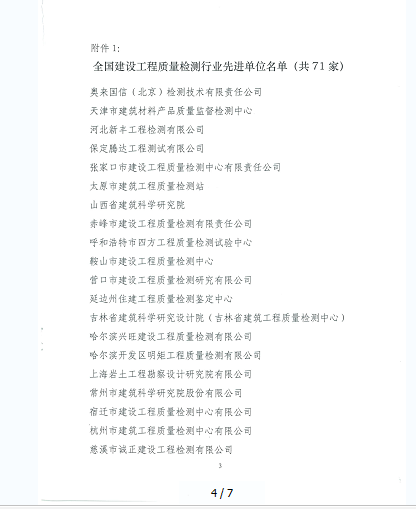 蓝狮 27ece