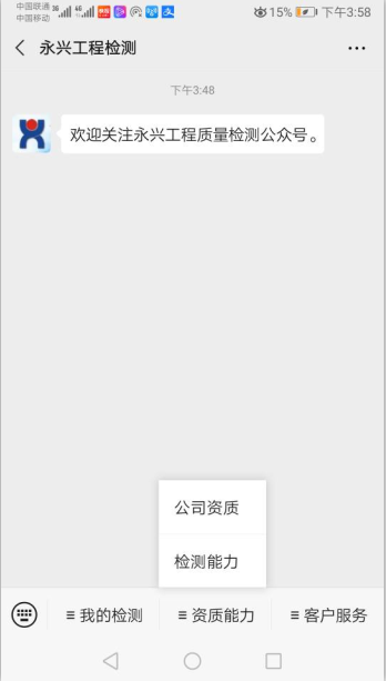 蓝狮 97495