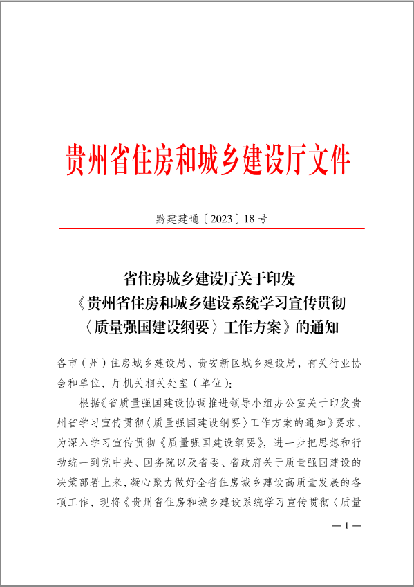 蓝狮 3a13a